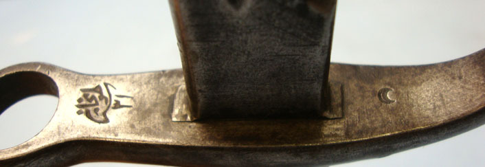  Mauser Bayonet