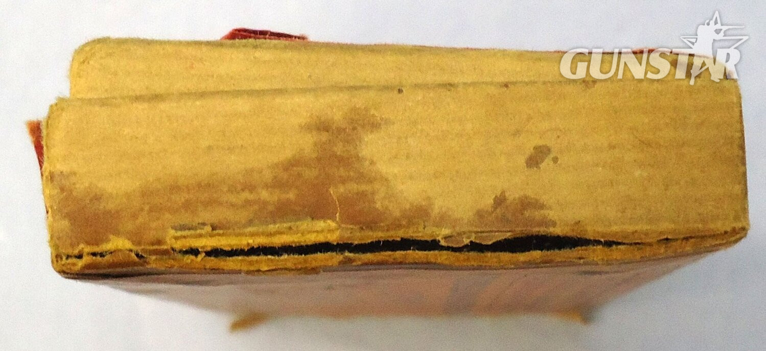 {CATEGORY} - Kynoch British Kynoch Box of 50 Fired .450” Blank Pistol Cartridges. - O 2134  Other Ammunition