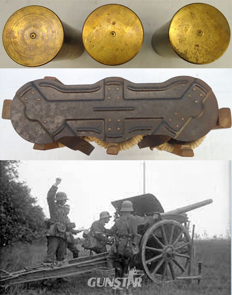 INERT DEACTIVATED. Rare, WW1, Imperial German Three Round Wicker & Wood Basket Containing Three Fired 77mm(77x227R) Field Gun Cartridge Cases. - 17356 INERT DEACTIVATED. Rare, WW1, Imperial German Three Round Wicker & Wood Basket Containing Three Fired 77mm(77x227R) Field Gun Cartridge Cases. - 17356  Other Ammunition