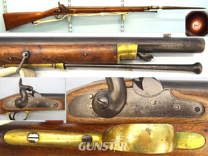 English, Deane of London .650 Constabulary Antique Carbine, Bayonet & Sling. Sn 23634 English, Deane of London .650 Constabulary Antique Carbine, Bayonet & Sling. Sn 23634 Muzzleloader Various Rifle in 