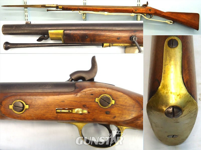 English, Deane of London .650 Constabulary Antique Carbine, Bayonet & Sling. Sn 23634 English, Deane of London .650 Constabulary Antique Carbine, Bayonet & Sling. Sn 23634 Muzzleloader Various Rifle