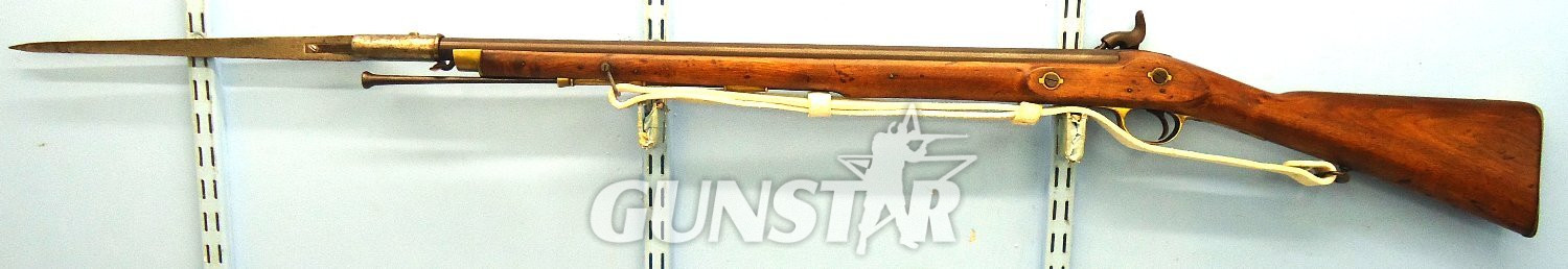 English, Deane of London .650 Constabulary Antique Carbine, Bayonet & Sling. Sn 23634 English, Deane of London .650 Constabulary Antique Carbine, Bayonet & Sling. Sn 23634 Muzzleloader Various Rifle - {CATEGORY}