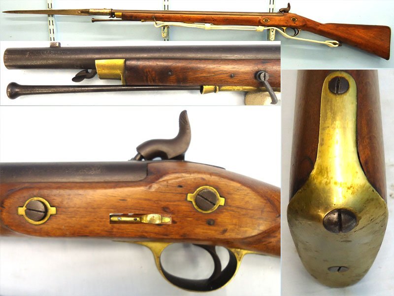English, Deane of London .650 Constabulary Antique Carbine, Bayonet & Sling. Sn 23634 English, Deane of London .650 Constabulary Antique Carbine, Bayonet & Sling. Sn 23634 Muzzleloader Various Rifle