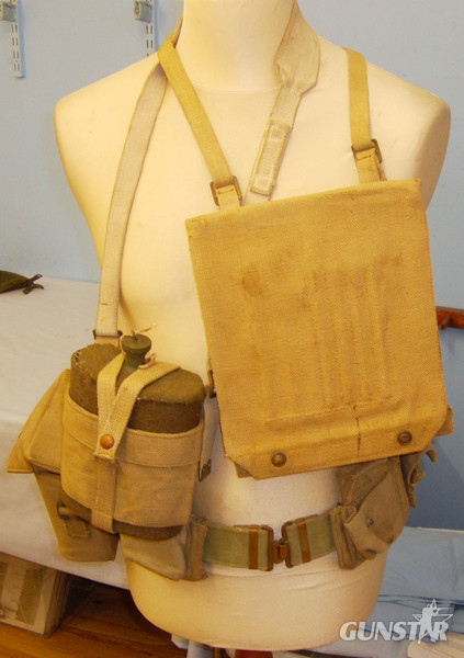 A Collection of Officers Dated WWII Equipment Holders Including - Webbing Utility Belt with Holster, Binocular Holder and Ammunition Pouches – Water Bottle with Carrying Case and Strap and Map Case Including Instruments. A 1097. A Collection of Officers Dated WWII Equipment Holders Including - Webbing Utility Belt with Holster, Binocular Holder and Ammunition Pouches – Water Bottle with Carrying Case and Strap and Map Case Including Instruments. A 1097. Other Accessory in 