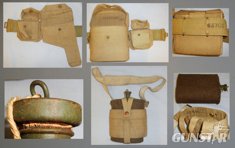 A Collection of Officers Dated WWII Equipment Holders Including - Webbing Utility Belt with Holster, Binocular Holder and Ammunition Pouches – Water Bottle with Carrying Case and Strap and Map Case Including Instruments. A 1097. A Collection of Officers Dated WWII Equipment Holders Including - Webbing Utility Belt with Holster, Binocular Holder and Ammunition Pouches – Water Bottle with Carrying Case and Strap and Map Case Including Instruments. A 1097. Other Accessory