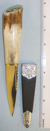 Nowill & Sons, Sheffield Knive