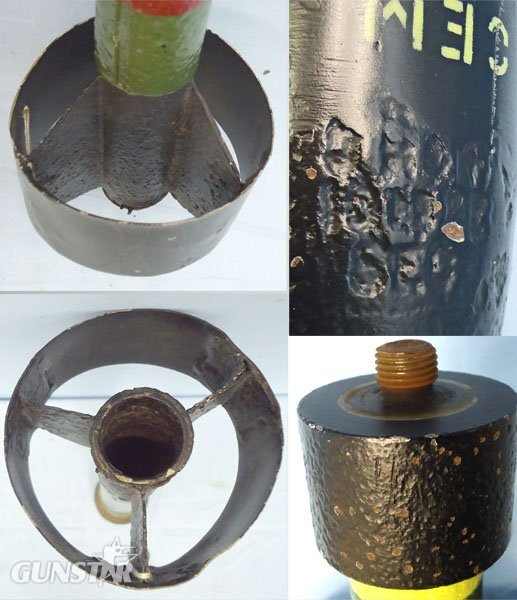  INERT DEACTIVATED. Rare, British WW2, 29mm Blacker Bombard Spigot Practice HE (High Explosive) Mortar fitted with a 3 Inch Mortar Body. Sn - 22846:82 INERT DEACTIVATED. Rare, British WW2, 29mm Blacker Bombard Spigot Practice HE (High Explosive) Mortar fitted with a 3 Inch Mortar Body. Sn - 22846:82  Other Ammunition