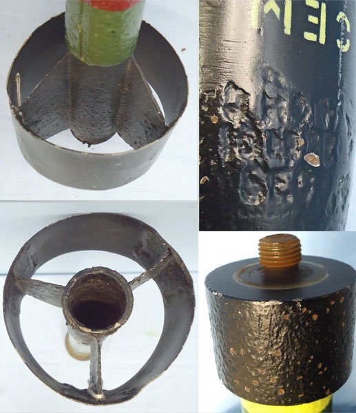  INERT DEACTIVATED. Rare, British WW2, 29mm Blacker Bombard Spigot Practice HE (High Explosive) Mortar fitted with a 3 Inch Mortar Body. Sn - 22846:82 INERT DEACTIVATED. Rare, British WW2, 29mm Blacker Bombard Spigot Practice HE (High Explosive) Mortar fitted with a 3 Inch Mortar Body. Sn - 22846:82  Other Ammunition