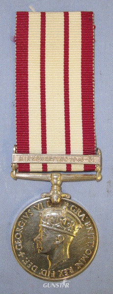 British Royal Navy 1915 To 1962 King’s Crown George VI Naval General Service Silver Medal (GSM) With ‘1945-1951 Minesweeping’ Clasp Awarded To D/JX 292924 Signaller R.E. Rhodes RN & Ribbon  Antique & Militaria in 