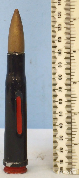 DEACTIVATED INERT. Rare Boys .55 (14x99B) Drill Anti-Tank Rifle Round. - O 1804 DEACTIVATED INERT. Rare Boys .55 (14x99B) Drill Anti-Tank Rifle Round. - O 1804  Other Ammunition in 
