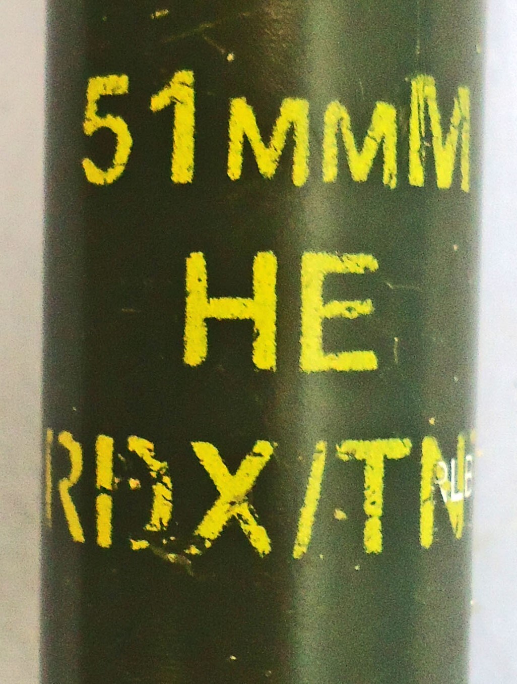 INERT DEACTIVATED. MINT. ‘Royal Ordnance Inert Exhibit’ Unfired British 51MM High Explosive (HE) Mortar. - O 2044 INERT DEACTIVATED. MINT. ‘Royal Ordnance Inert Exhibit’ Unfired British 51MM High Explosive (HE) Mortar. - O 2044  Other Ammunition - {CATEGORY}