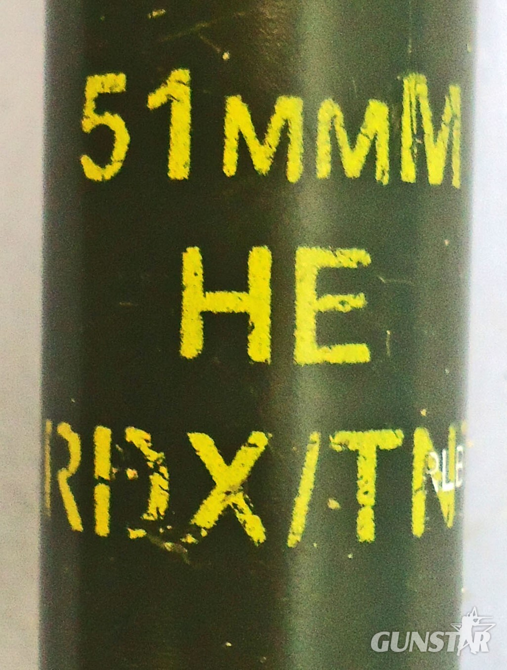 INERT DEACTIVATED. MINT. ‘Royal Ordnance Inert Exhibit’ Unfired British 51MM High Explosive (HE) Mortar. - O 2044 INERT DEACTIVATED. MINT. ‘Royal Ordnance Inert Exhibit’ Unfired British 51MM High Explosive (HE) Mortar. - O 2044  Other Ammunition - {CATEGORY}