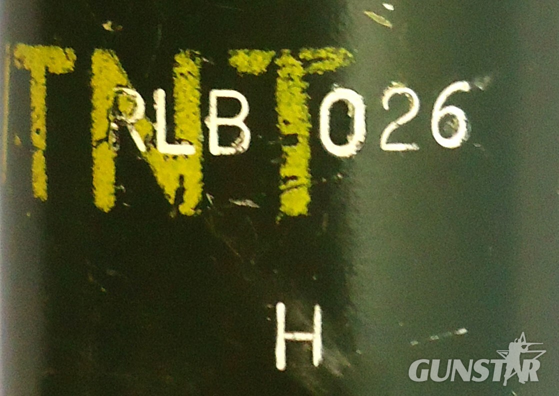 {CATEGORY} - INERT DEACTIVATED. MINT. ‘Royal Ordnance Inert Exhibit’ Unfired British 51MM High Explosive (HE) Mortar. - O 2044 INERT DEACTIVATED. MINT. ‘Royal Ordnance Inert Exhibit’ Unfired British 51MM High Explosive (HE) Mortar. - O 2044  Other Ammunition