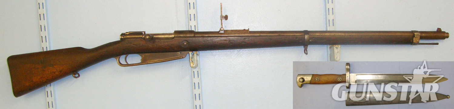 Steyr With Steyr G88 Rifle Knife Bayonet & Scabbard**UK 2007 DEACTIVATION CERTIFICATED** Sn - 10923:17 Bolt Action None Rifle in 