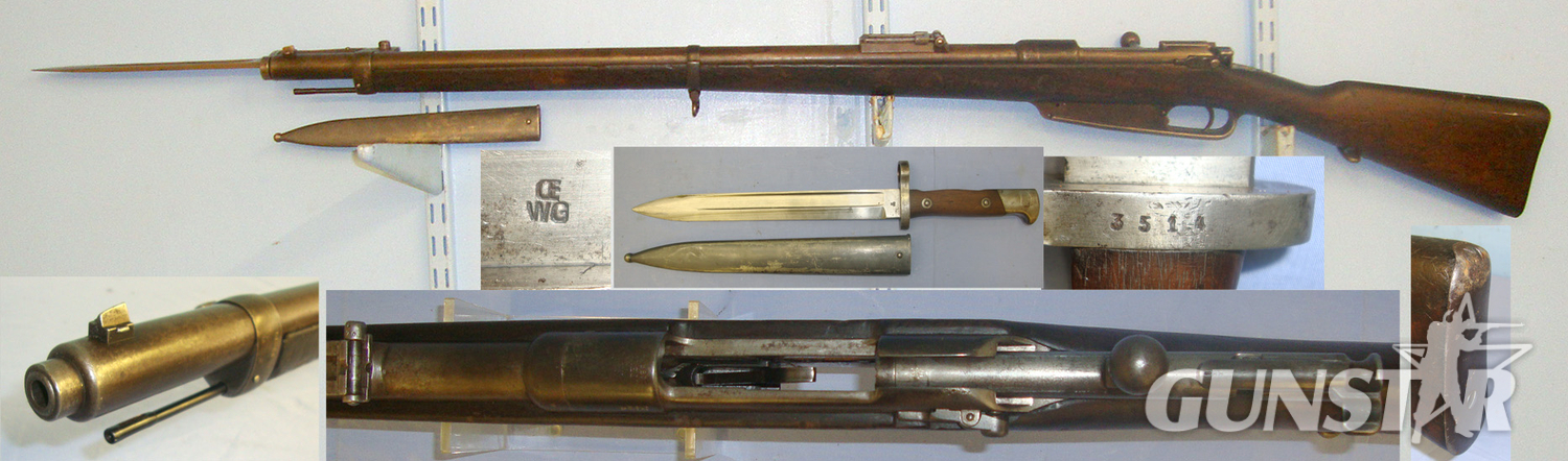  Steyr With Steyr G88 Rifle Knife Bayonet & Scabbard**UK 2007 DEACTIVATION CERTIFICATED** Sn - 10923:17 Bolt Action None Rifle