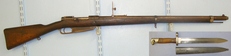 Steyr With Steyr G88 Rifle Knife Bayonet & Scabbard**UK 2007 DEACTIVATION CERTIFICATED** Sn - 10923:17 Bolt Action None Rifle