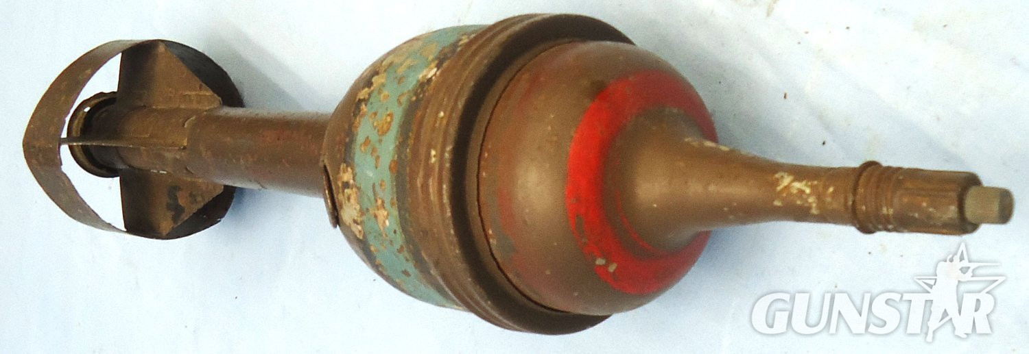 {CATEGORY} - INERT DEACTIVATED. British WW2, 1944 Dated, PIAT Mark IV, (Projector Infantry Anti-tank) HEAT (High Explosive Anti Tank) Round & Fuze. Sn 23341 INERT DEACTIVATED. British WW2, 1944 Dated, PIAT Mark IV, (Projector Infantry Anti-tank) HEAT (High Explosive Anti Tank) Round & Fuze. Sn 23341 Various Other Ammunition in 