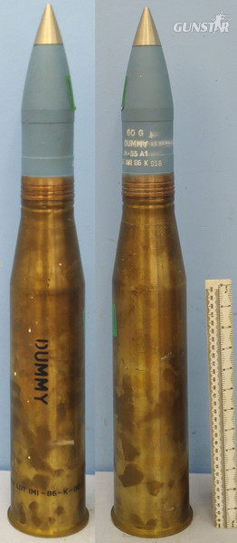 INERT DEACTIVATED. Israeli Mint 60MM (60x410R) HVMS HE (High Explosive) Dummy Tank Round. - O 1659 INERT DEACTIVATED. Israeli Mint 60MM (60x410R) HVMS HE (High Explosive) Dummy Tank Round. - O 1659  Other Ammunition in 