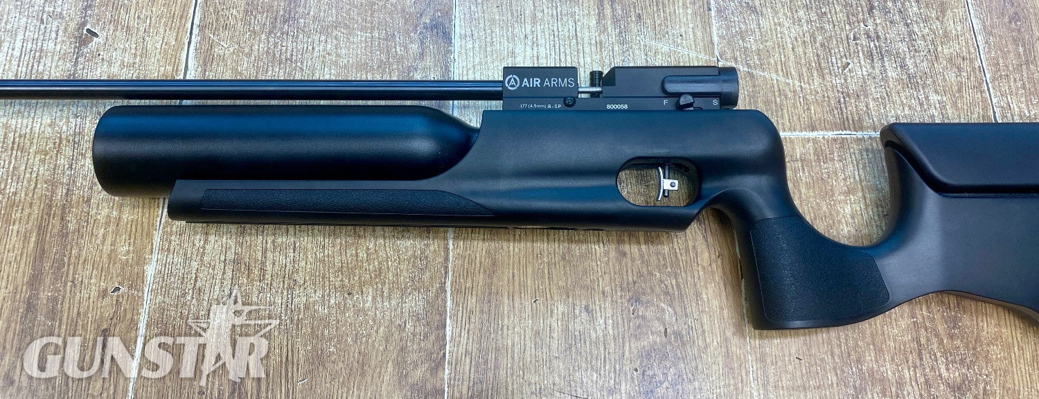 Air Arms X200 Vanguard .177