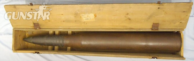 INERT DEACTIVATED. Rare Unfired German WW2 King Tiger 8.8cm (88 x 822R) High Explosive (HE) Round for the KwK43 Gun And the PaK43 Anti Tank Guns complete with its Original Wooden Transit Case. Sn - 22308 INERT DEACTIVATED. Rare Unfired German WW2 King Tiger 8.8cm (88 x 822R) High Explosive (HE) Round for the KwK43 Gun And the PaK43 Anti Tank Guns complete with its Original Wooden Transit Case. Sn - 22308  Other Ammunition - {CATEGORY}