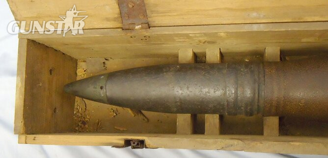 INERT DEACTIVATED. Rare Unfired German WW2 King Tiger 8.8cm (88 x 822R) High Explosive (HE) Round for the KwK43 Gun And the PaK43 Anti Tank Guns complete with its Original Wooden Transit Case. Sn - 22308 INERT DEACTIVATED. Rare Unfired German WW2 King Tiger 8.8cm (88 x 822R) High Explosive (HE) Round for the KwK43 Gun And the PaK43 Anti Tank Guns complete with its Original Wooden Transit Case. Sn - 22308  Other Ammunition 