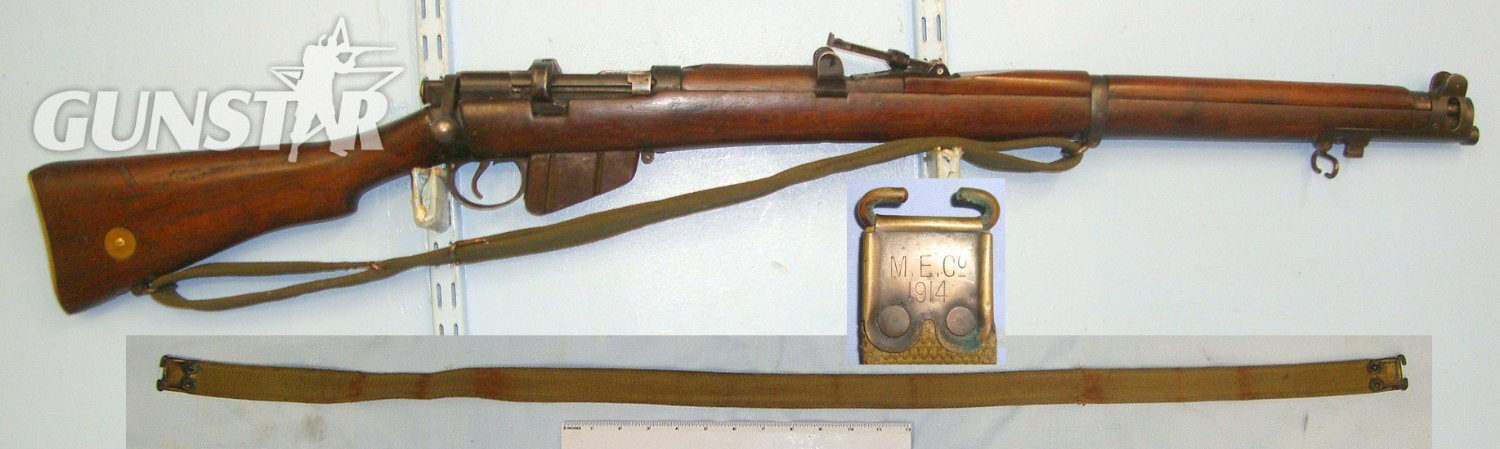 ORIGINAL**EARLY WW1**1914 Dated British ME Co (Mills Equipment Company) Webbing Sling For SMLE Bolt Action .303 Calibre Rifles. MISC 1008  Other Accessory in 