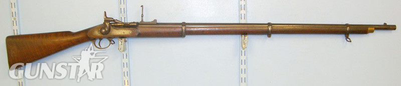BSA Snider Enfield Single Shot .577 Rifle in 