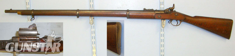 BSA Snider Enfield Single Shot .577 Rifle