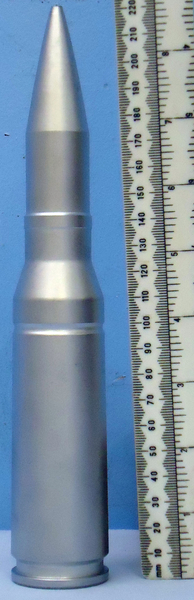  INERT. Mint British 25mm Aden Mark 5 (25x137) Dummy Drill Round In Cardboard Transit Sleeve. - O 1677 INERT. Mint British 25mm Aden Mark 5 (25x137) Dummy Drill Round In Cardboard Transit Sleeve. - O 1677  Other Ammunition