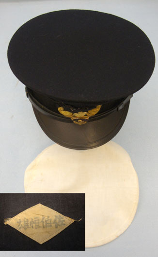  Japanese Naval Officer's White Cover Summer Uniform Visor Cap with Bullion Badge Japanese Naval Officer's White Cover Summer Uniform Visor Cap with Bullion Badge Clothing