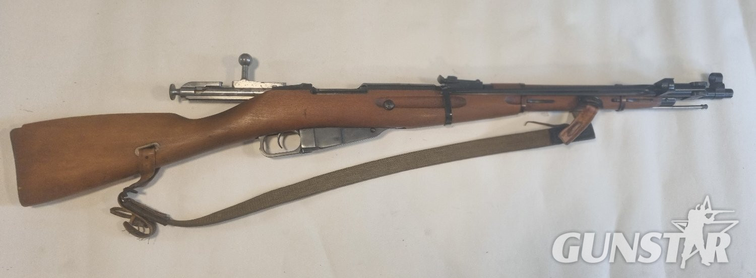 Mosin Nagant carbine Bolt Action 7.62x54mmR (Mosin-Nagant) Rifle in 