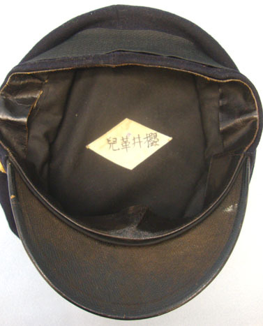  Japanese Naval Petty Officer's Visor Cap with Petty Officer's Badge. Japanese Naval Petty Officer's Visor Cap with Petty Officer's Badge. Clothing