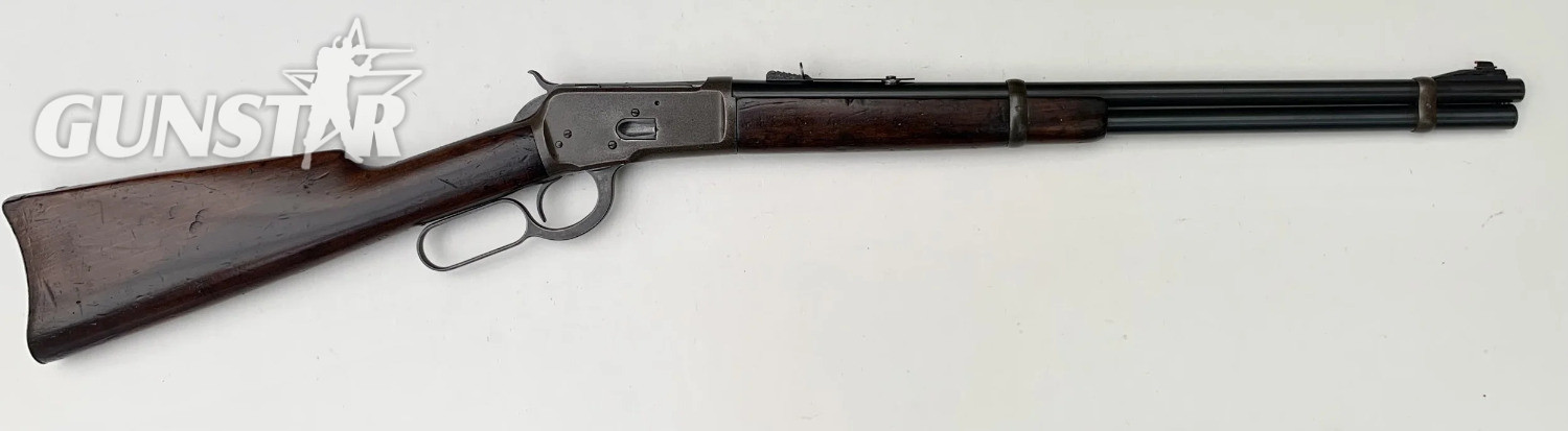 Winchester Model 1892 Lever Action .44-40 Winchester Rifle - {CATEGORY}