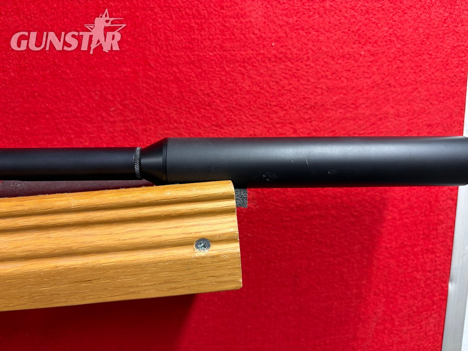 Daystate Huntsman Classic .22 - {CATEGORY}