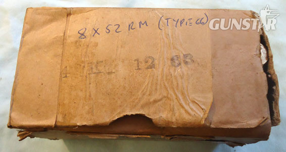  INERT DEACTIVATED. Box of 50, 8mm (8 x 52R) T66 Siamese ( Japanese Export) Ball  INERT DEACTIVATED. Box of 50, 8mm (8 x 52R) T66 Siamese ( Japanese Export) Ball  Antique & Militaria