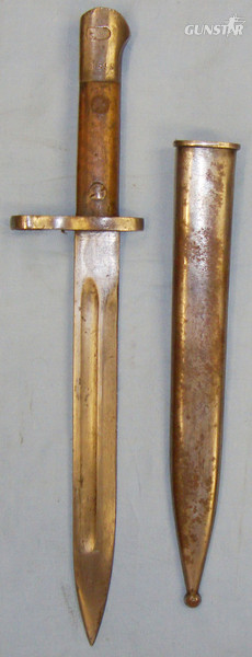  Scarce* Turkish ‘M1935’ Bayonet and Scabbard. BAYO 594. Bayonet