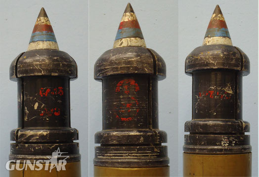  DEACTIVATED INERT. WW2, 1945 dated, Unfired, British 6pr 7cwt (57x441R) APDS/T (Armour Piercing, Discarding Sabot/Trace) Round. - O 1634 DEACTIVATED INERT. This is a rare British WW2 (1945 dated) APDS/T (Armour Piercing, Discarding Sabot/Trace) round for  DEACTIVATED INERT. WW2, 1945 dated, Unfired, British 6pr 7cwt (57x441R) APDS/T (Armour Piercing, Discarding Sabot/Trace) Round. - O 1634 DEACTIVATED INERT. This is a rare British WW2 (1945 dated) APDS/T (Armour Piercing, Discarding Sabot/Trace) round for   Other Ammunition