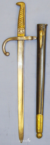 Unique* Chilean M1910 Police Sidearm Converted From French Gras 1874 Bayonet and Steel Scabbard. ED 1047. Bayonet in 