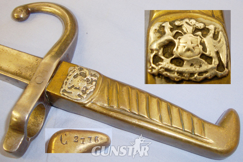 Unique* Chilean M1910 Police Sidearm Converted From French Gras 1874 Bayonet and Steel Scabbard. ED 1047. Bayonet