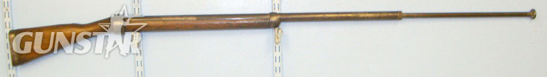 C. G. Bonehill No.3 British Army Bayonet Training Fencing Musket Other Accessory in 