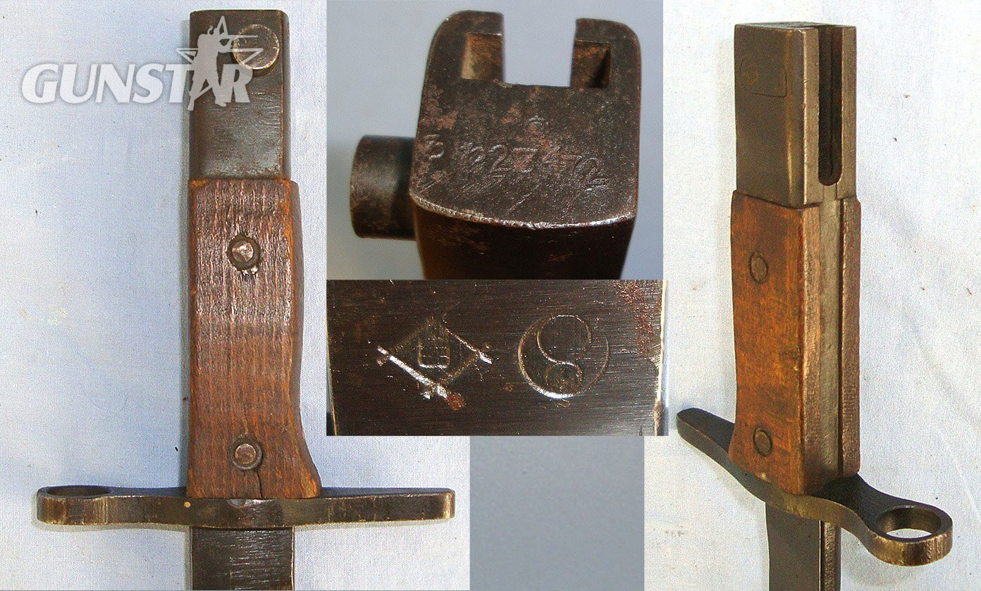 RARE**LATE WW2 'LAST DITCH' Japanese Type 30 Arisaka Rifle Bayonet By Toyoda Jidoshoki Seisakusho (Toyoda Automatic Loom Works TALW) Under Nagoya Arsenal Supervision Variation Q & Wood Scabbard With Steel Fittings. Sn 23461  Bayonet
