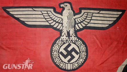 Large German Reichs Flag. Large German Reichs Flag. Other Accessory