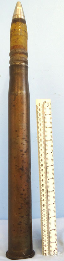 INERT DEACTIVATED Unfired German WW2 1941 Dated 3.7cm SC/30 (37x380R) Round With An Unfired High Explosive Tracer Projectile(HET) . Sn O 1057 INERT DEACTIVATED Unfired German WW2 1941 Dated 3.7cm SC/30 (37x380R) Round With An Unfired High Explosive Tracer Projectile(HET) . Sn O 1057  Other Ammunition in 
