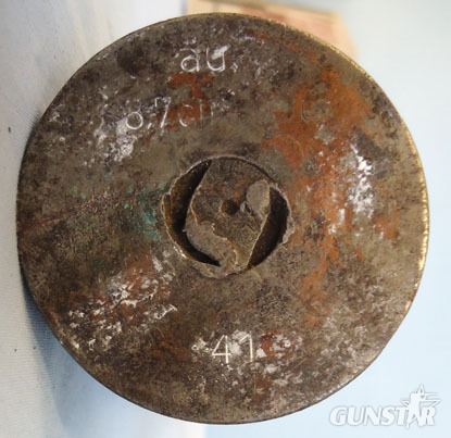 INERT DEACTIVATED Unfired German WW2 1941 Dated 3.7cm SC/30 (37x380R) Round With An Unfired High Explosive Tracer Projectile(HET) . Sn O 1057 INERT DEACTIVATED Unfired German WW2 1941 Dated 3.7cm SC/30 (37x380R) Round With An Unfired High Explosive Tracer Projectile(HET) . Sn O 1057  Other Ammunition