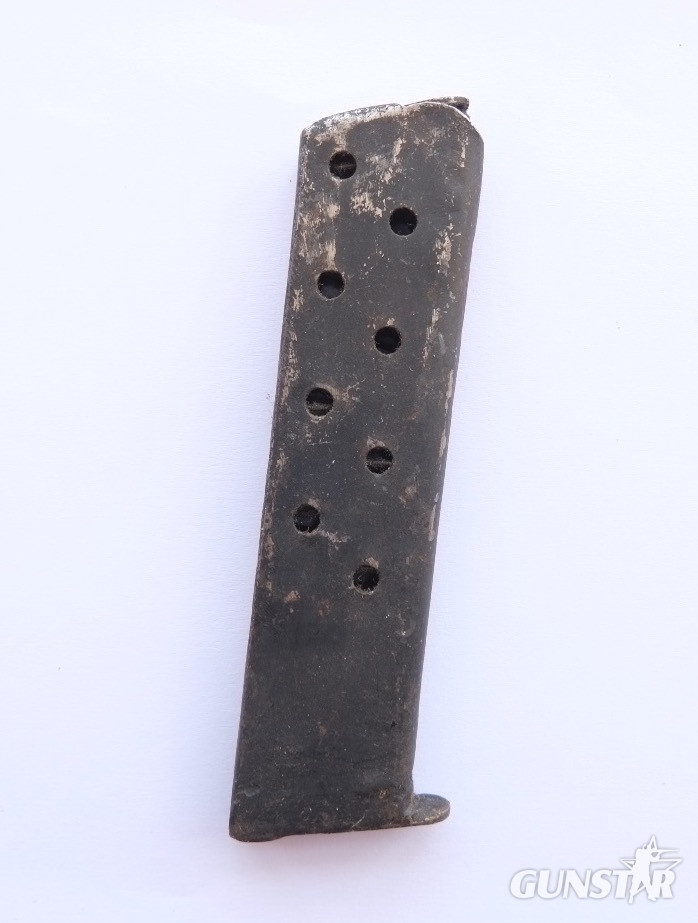 Antique & Militaria in 