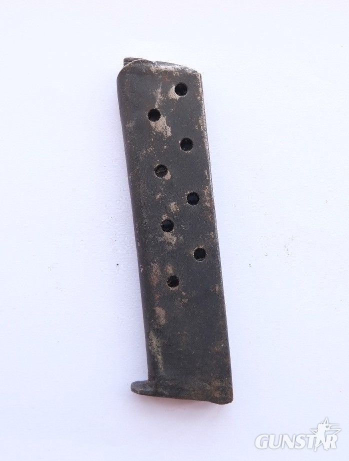 Antique & Militaria