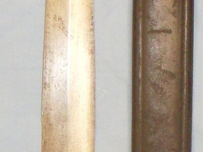 French Model ‘1831’ Infantry or Bandsman Sword and Scabbard. ED 2366. Sword