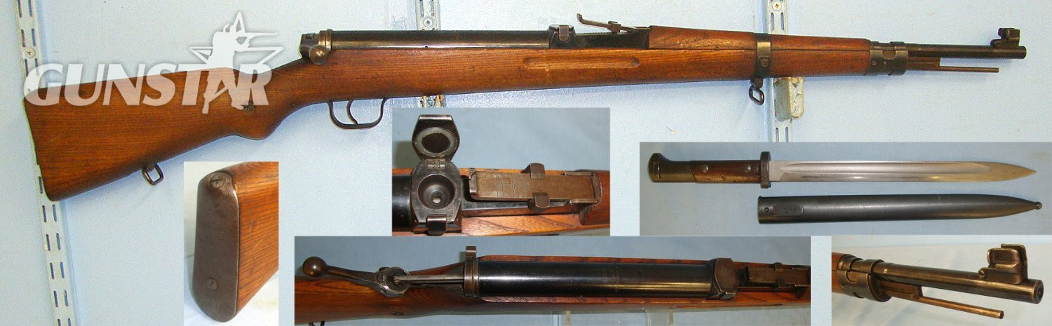 VERY RARE**Pre WW2 Era Czech VZ 35 Bolt Action Military Training Air Rifle 4.5mm Ball Bearing Calibre With 10 BB Hopper Type Magazine & Czech Model 1924 Bayonet & Scabbard. Sn 23403 air rifle .177 in 