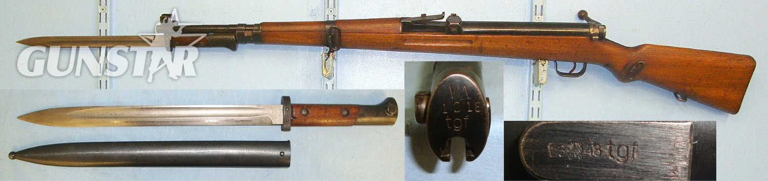  VERY RARE**Pre WW2 Era Czech VZ 35 Bolt Action Military Training Air Rifle 4.5mm Ball Bearing Calibre With 10 BB Hopper Type Magazine & Czech Model 1924 Bayonet & Scabbard. Sn 23403 air rifle .177