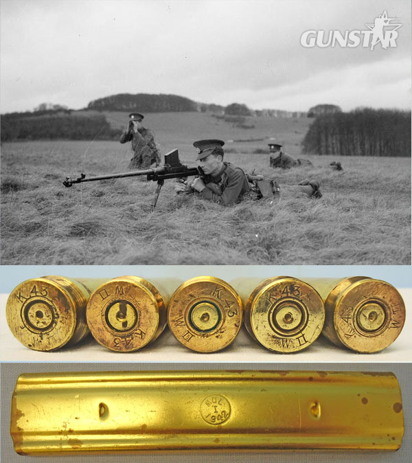 DEACTIVATED INERT .55 Boys (14x99B) Mark 2 Armour Piercing Anti-Tank Rifle, 5 Rounds In Stripper Clip. - O 1974 DEACTIVATED INERT .55 Boys (14x99B) Mark 2 Armour Piercing Anti-Tank Rifle, 5 Rounds In Stripper Clip. - O 1974  Other Ammunition